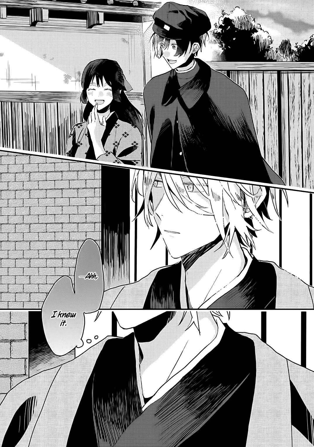 Machigitsune to Hito no Ko Vol. 1 Ch. 4 第19页