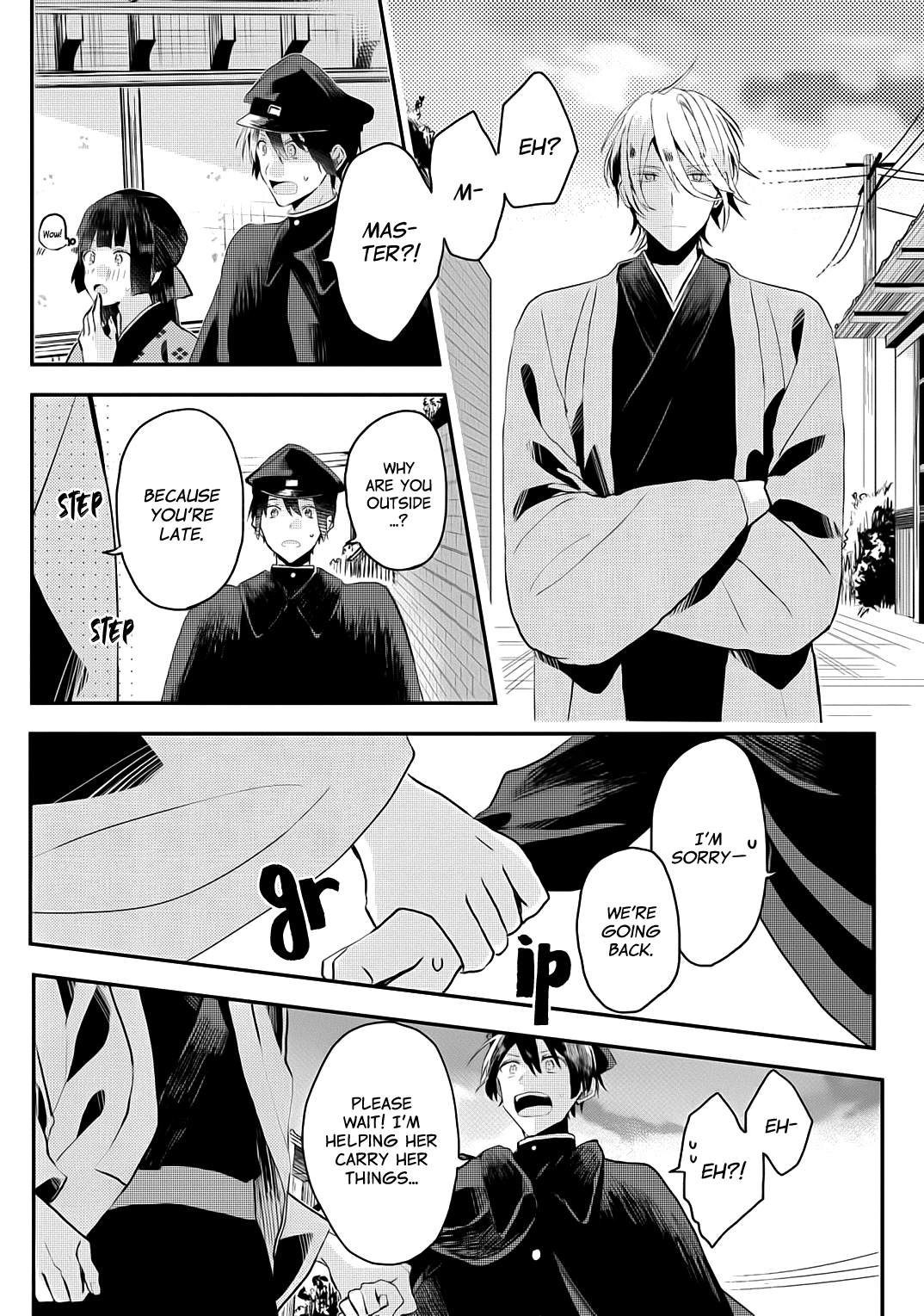 Machigitsune to Hito no Ko Vol. 1 Ch. 4 第21页