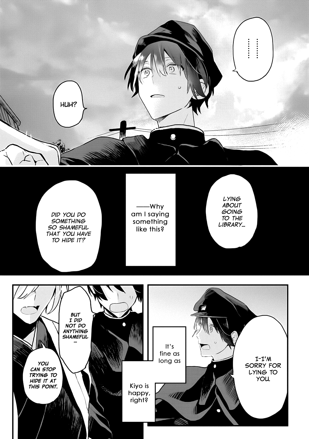 Machigitsune to Hito no Ko Vol. 1 Ch. 4 第23页