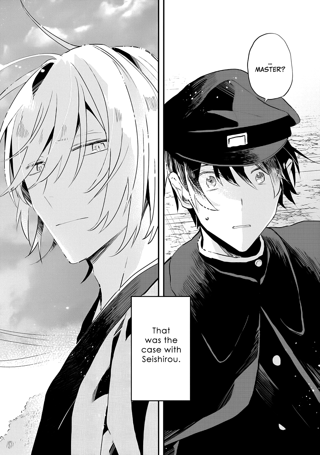 Machigitsune to Hito no Ko Vol. 1 Ch. 4 第25页