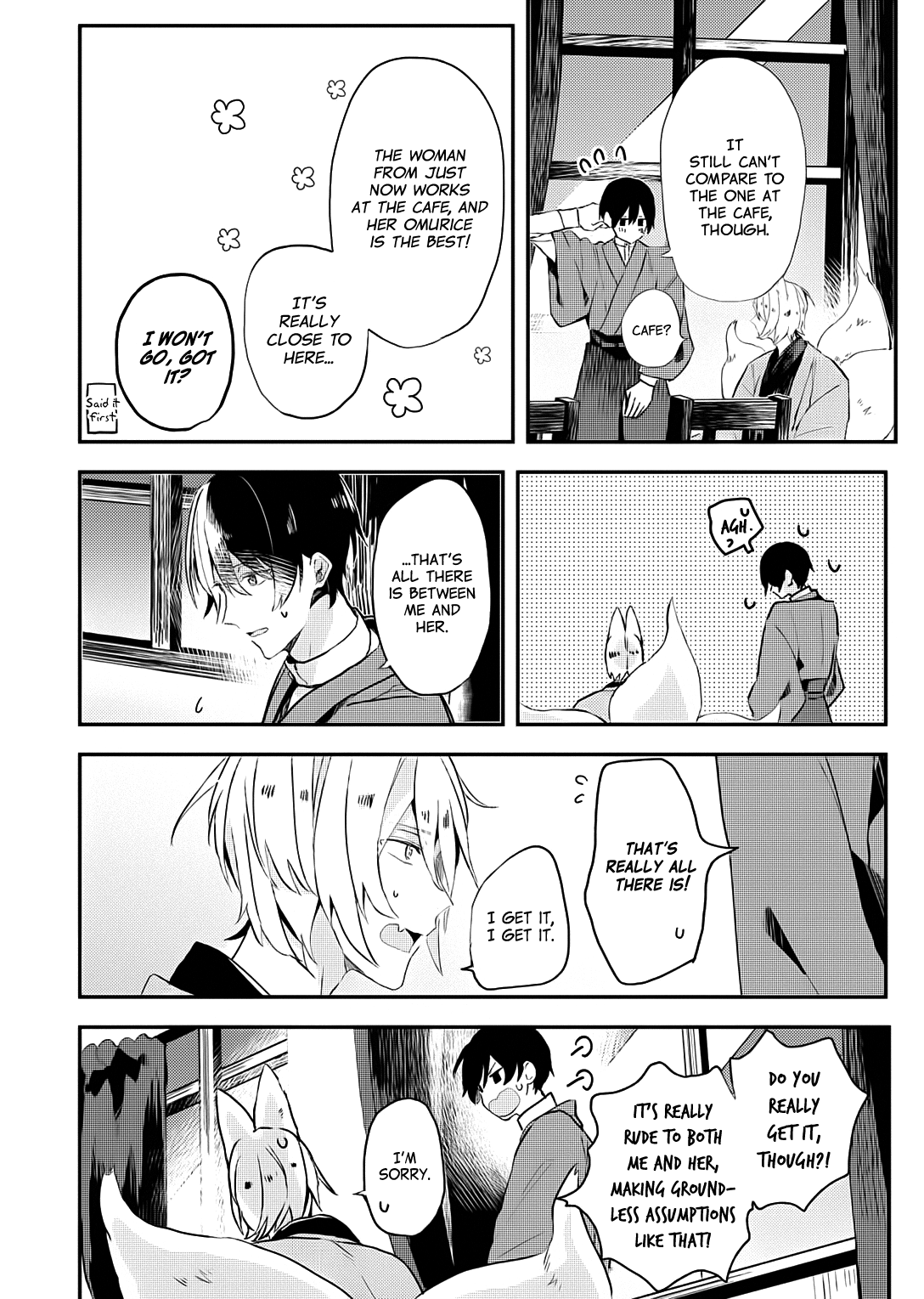 Machigitsune to Hito no Ko Vol. 1 Ch. 4 第28页