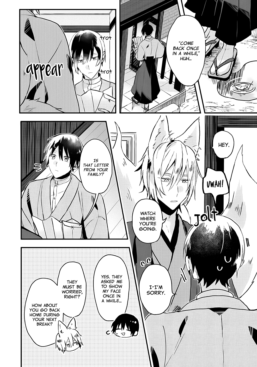 Machigitsune to Hito no Ko Vol. 1 Ch. 4 第4页