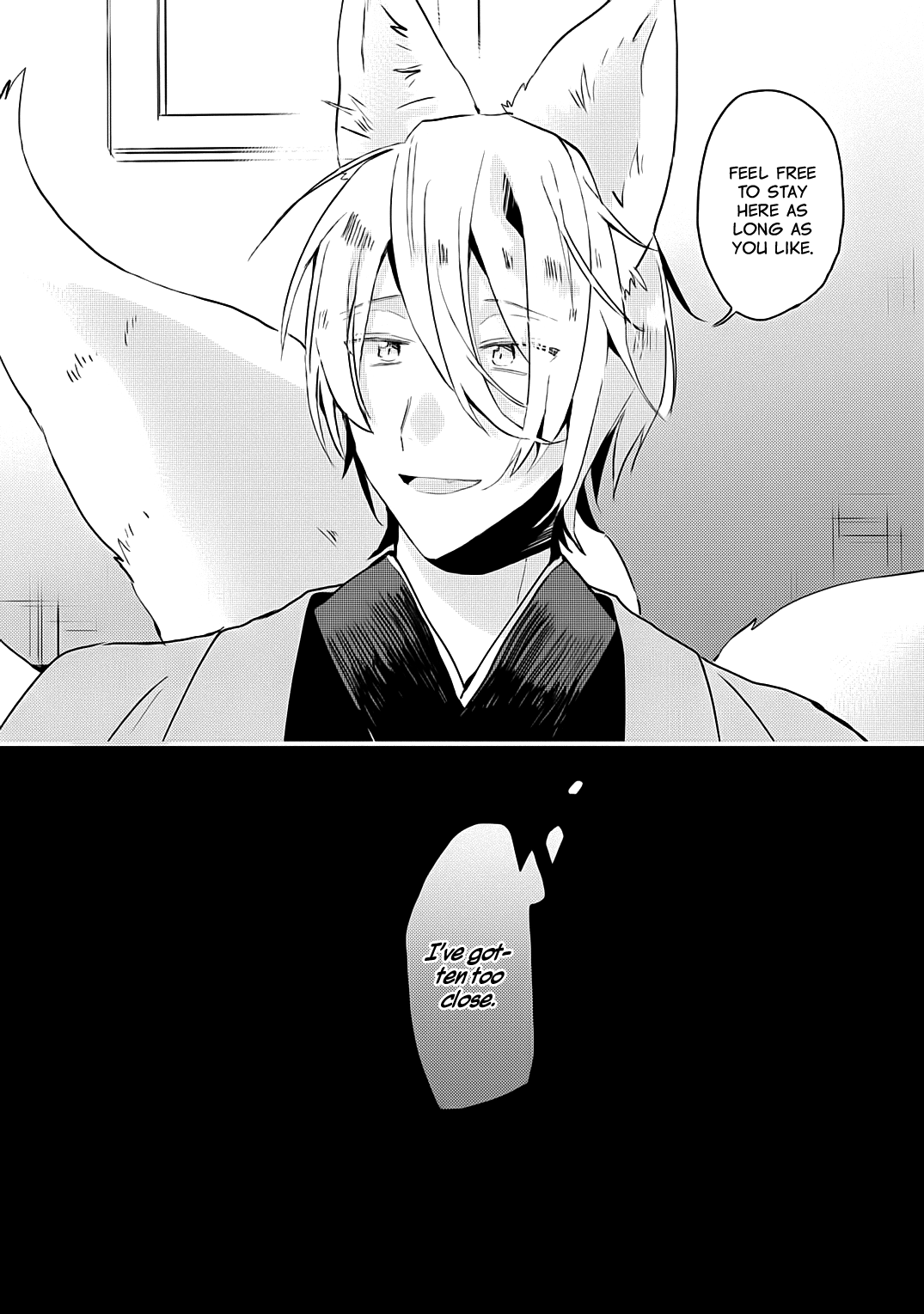 Machigitsune to Hito no Ko Vol. 1 Ch. 4 第32页