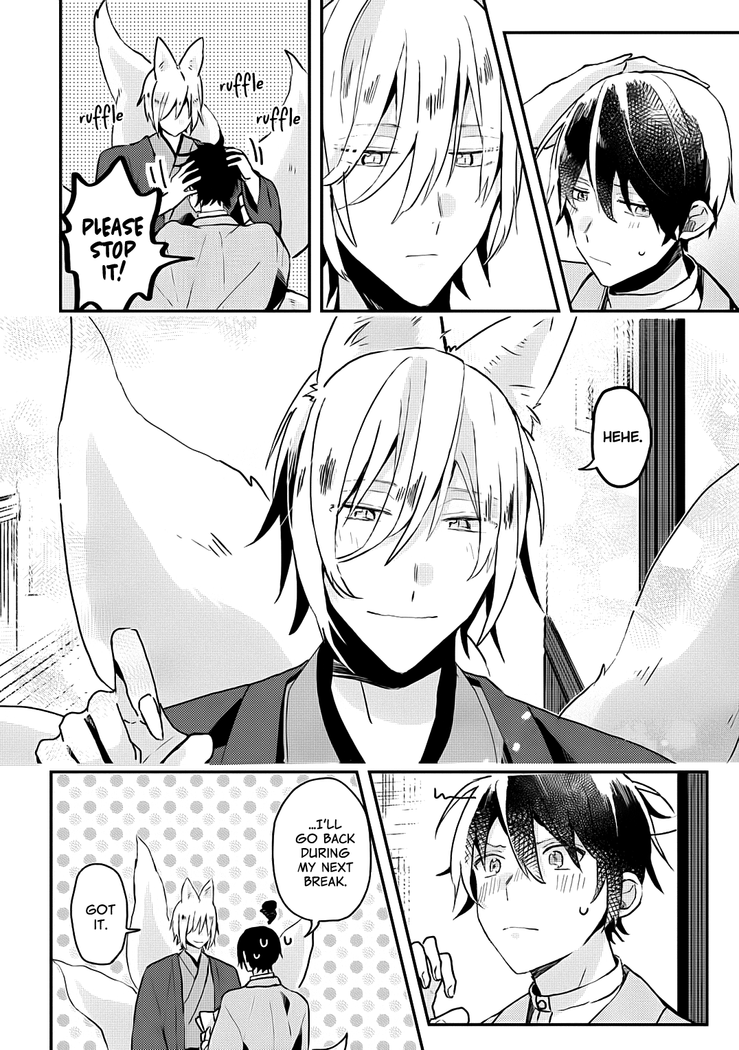 Machigitsune to Hito no Ko Vol. 1 Ch. 4 第6页