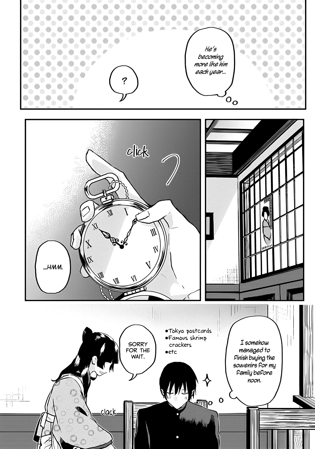 Machigitsune to Hito no Ko Vol. 1 Ch. 4 第8页