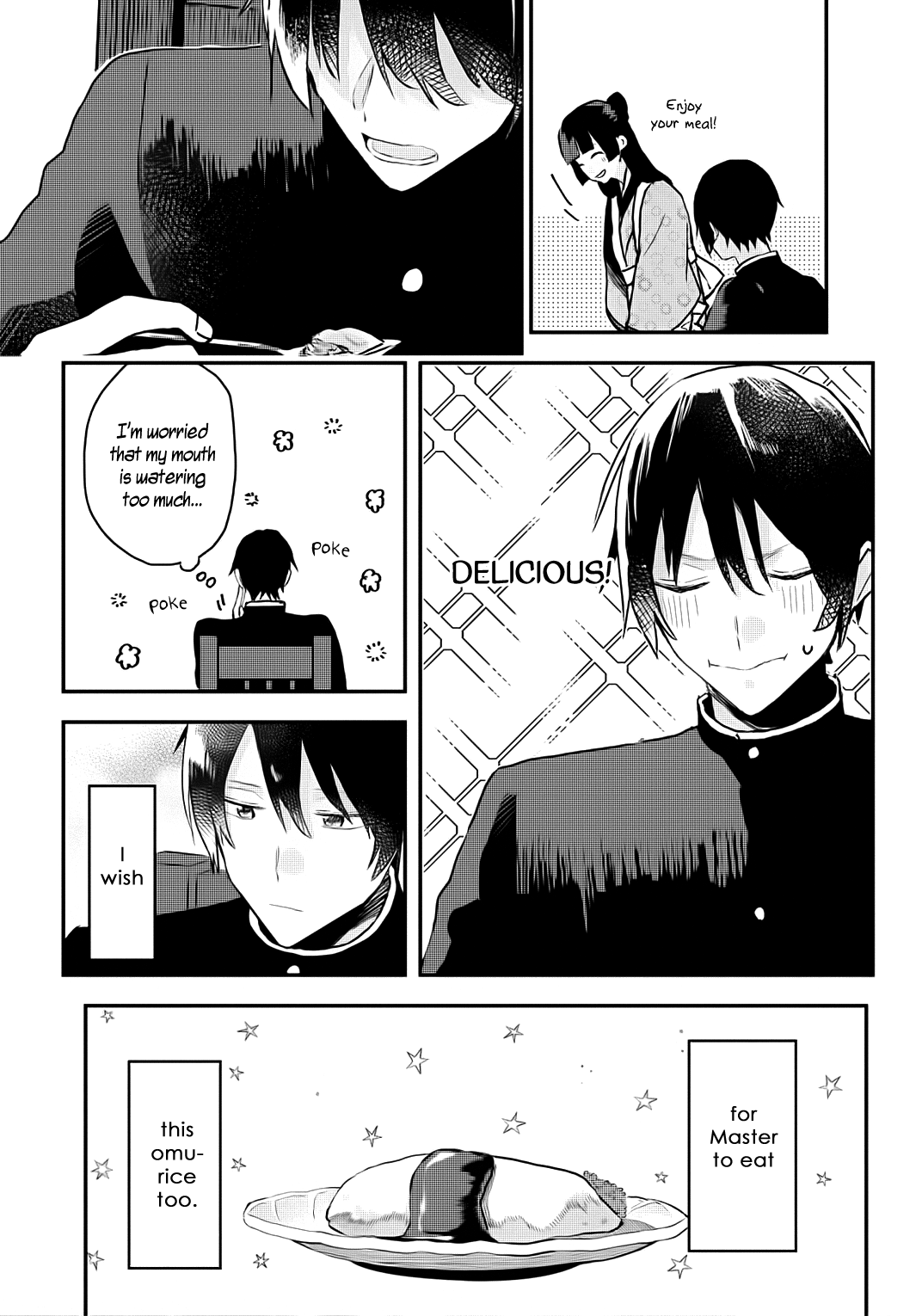 Machigitsune to Hito no Ko Vol. 1 Ch. 4 第10页