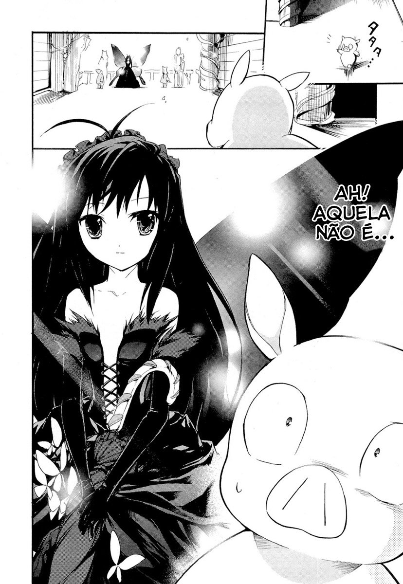 Accel World Vol. 1 Ch. 1 第17页