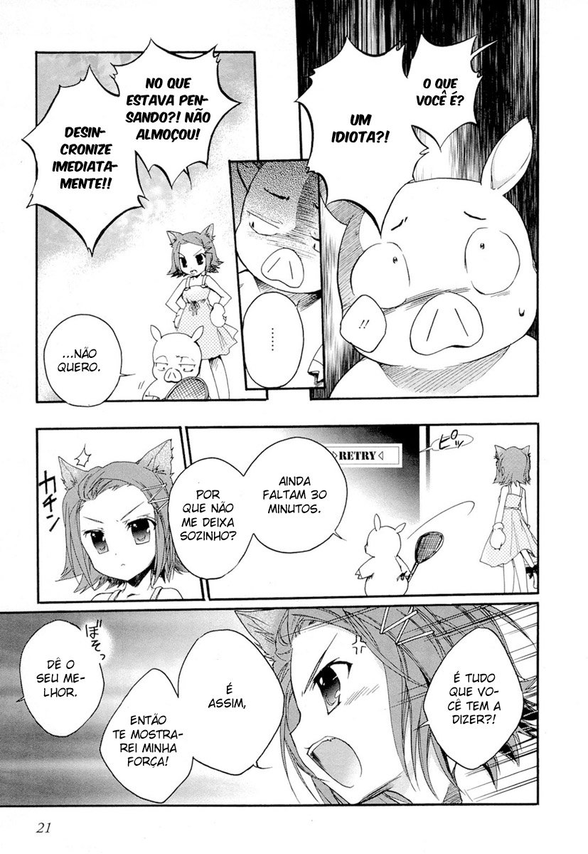 Accel World Vol. 1 Ch. 1 第24页
