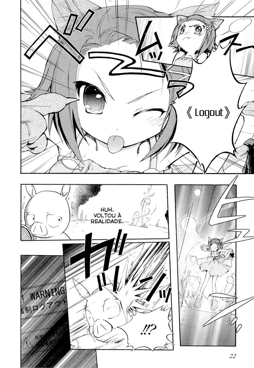Accel World Vol. 1 Ch. 1 第25页