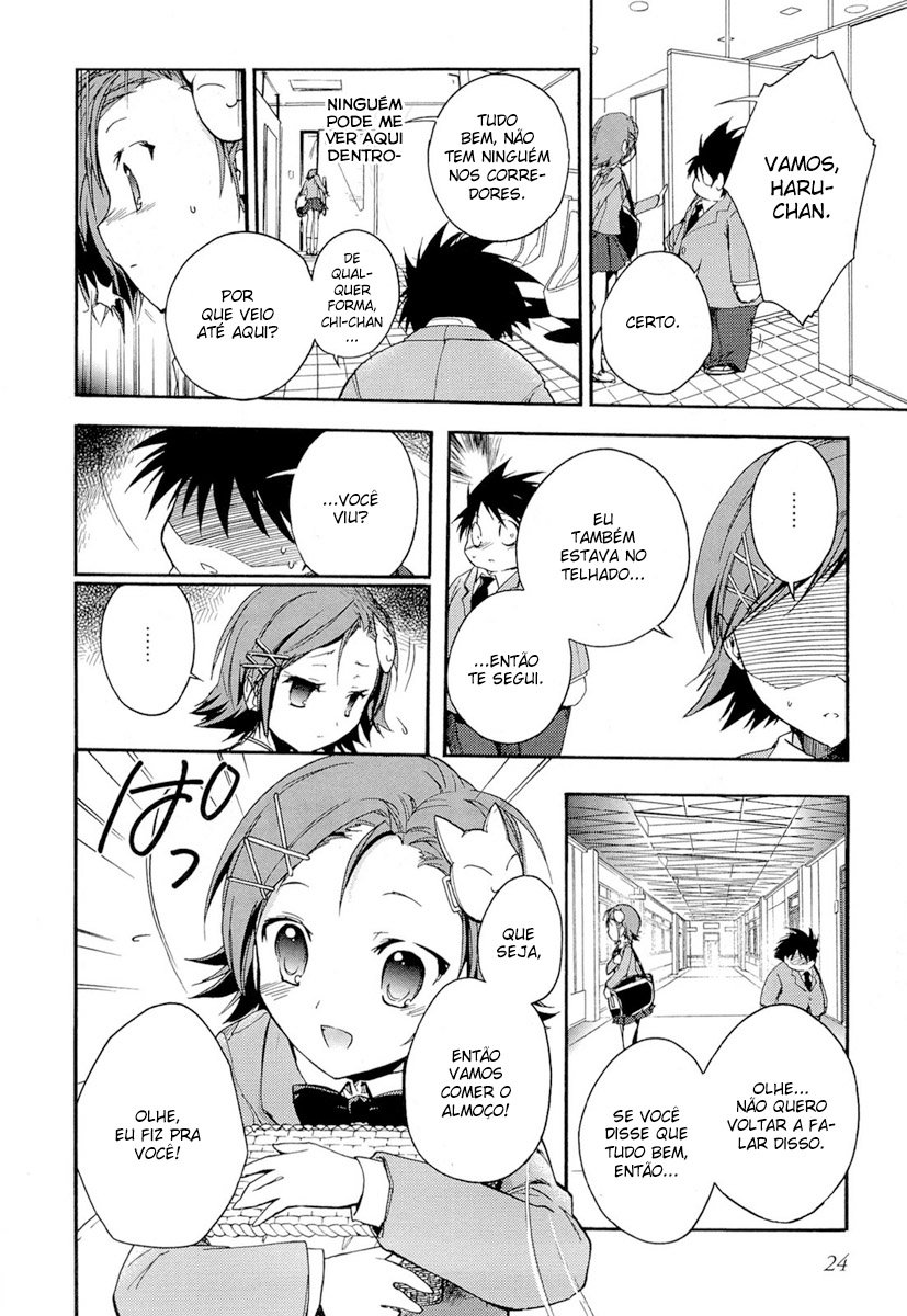 Accel World Vol. 1 Ch. 1 第27页