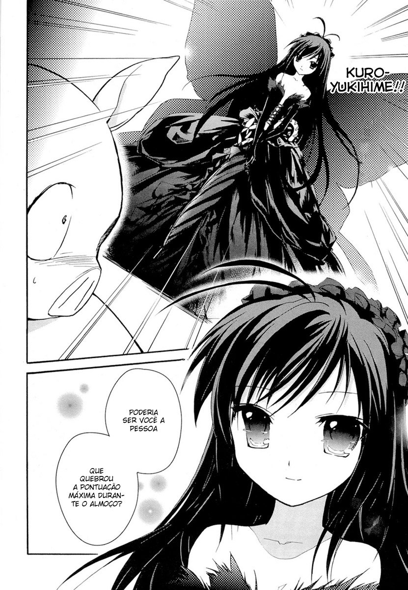Accel World Vol. 1 Ch. 1 第33页