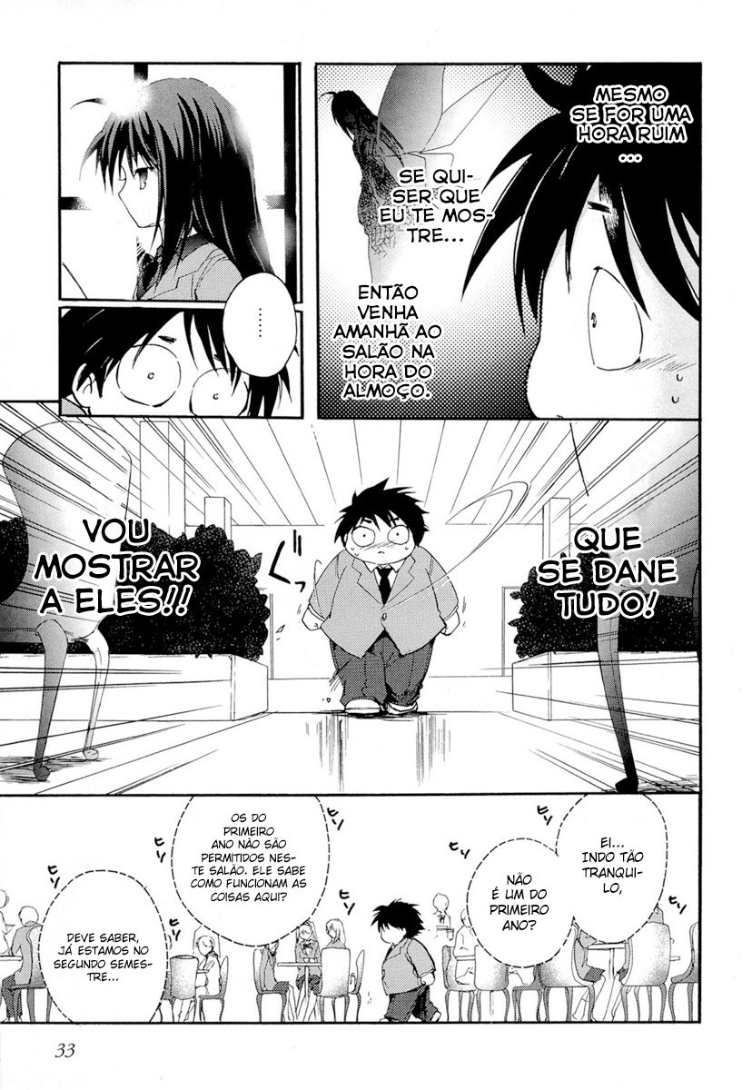 Accel World Vol. 1 Ch. 1 第36页