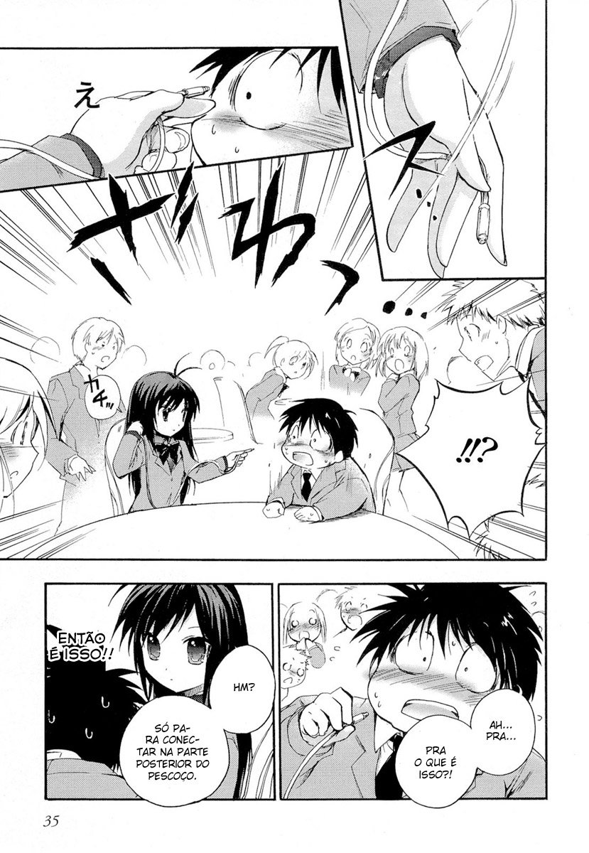 Accel World Vol. 1 Ch. 1 第38页