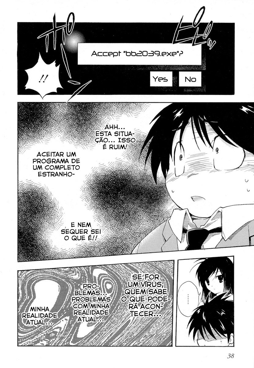 Accel World Vol. 1 Ch. 1 第41页