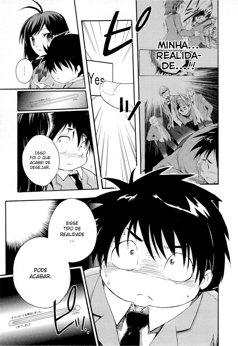 Accel World Vol. 1 Ch. 1 第42页