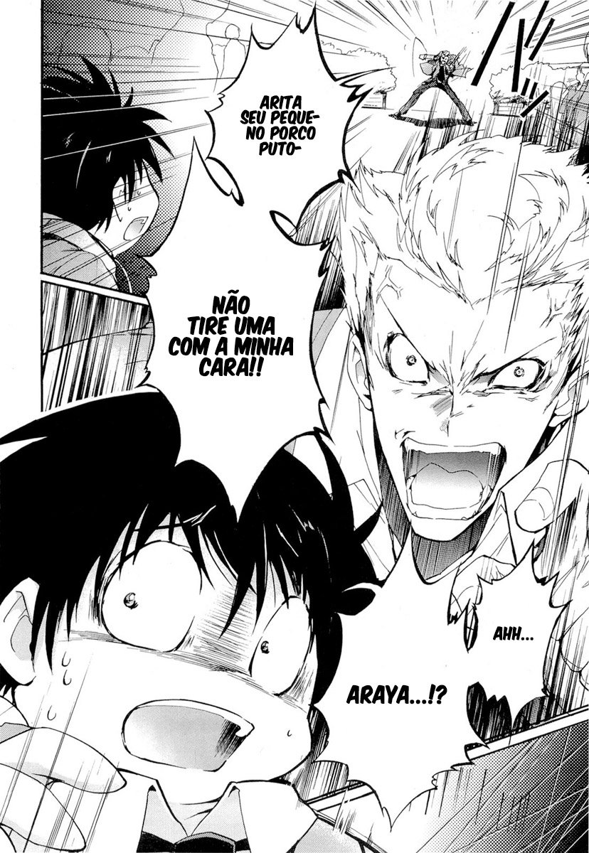Accel World Vol. 1 Ch. 1 第46页