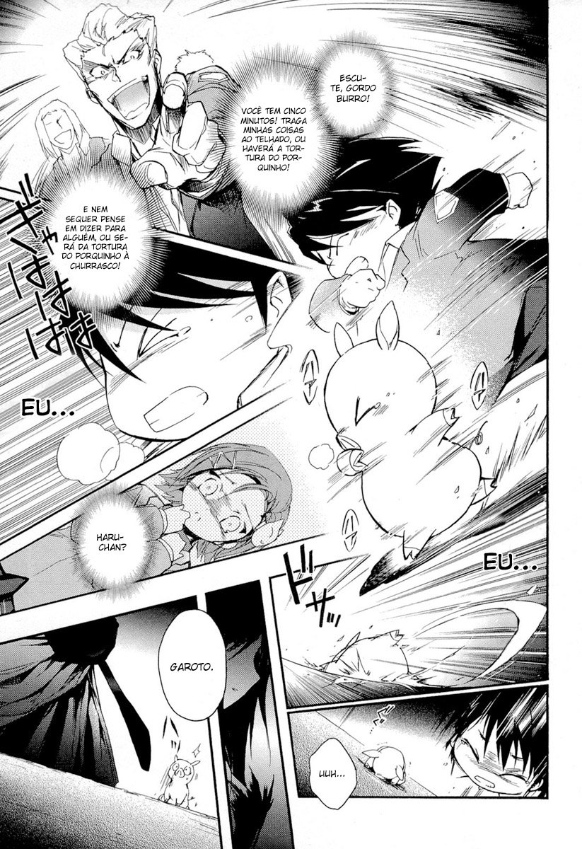 Accel World Vol. 1 Ch. 1 第6页