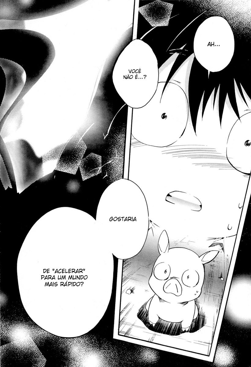 Accel World Vol. 1 Ch. 1 第7页