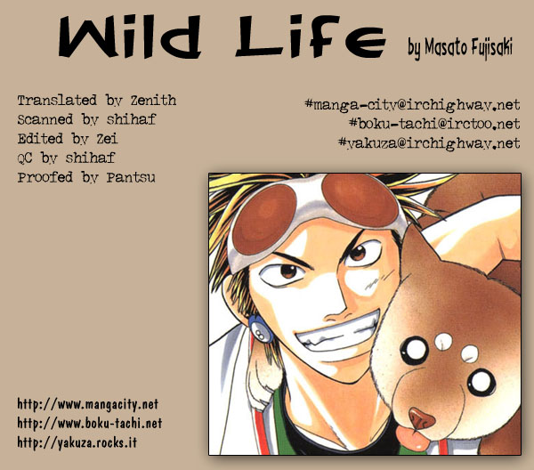 Wild Life Wild Life 第23页