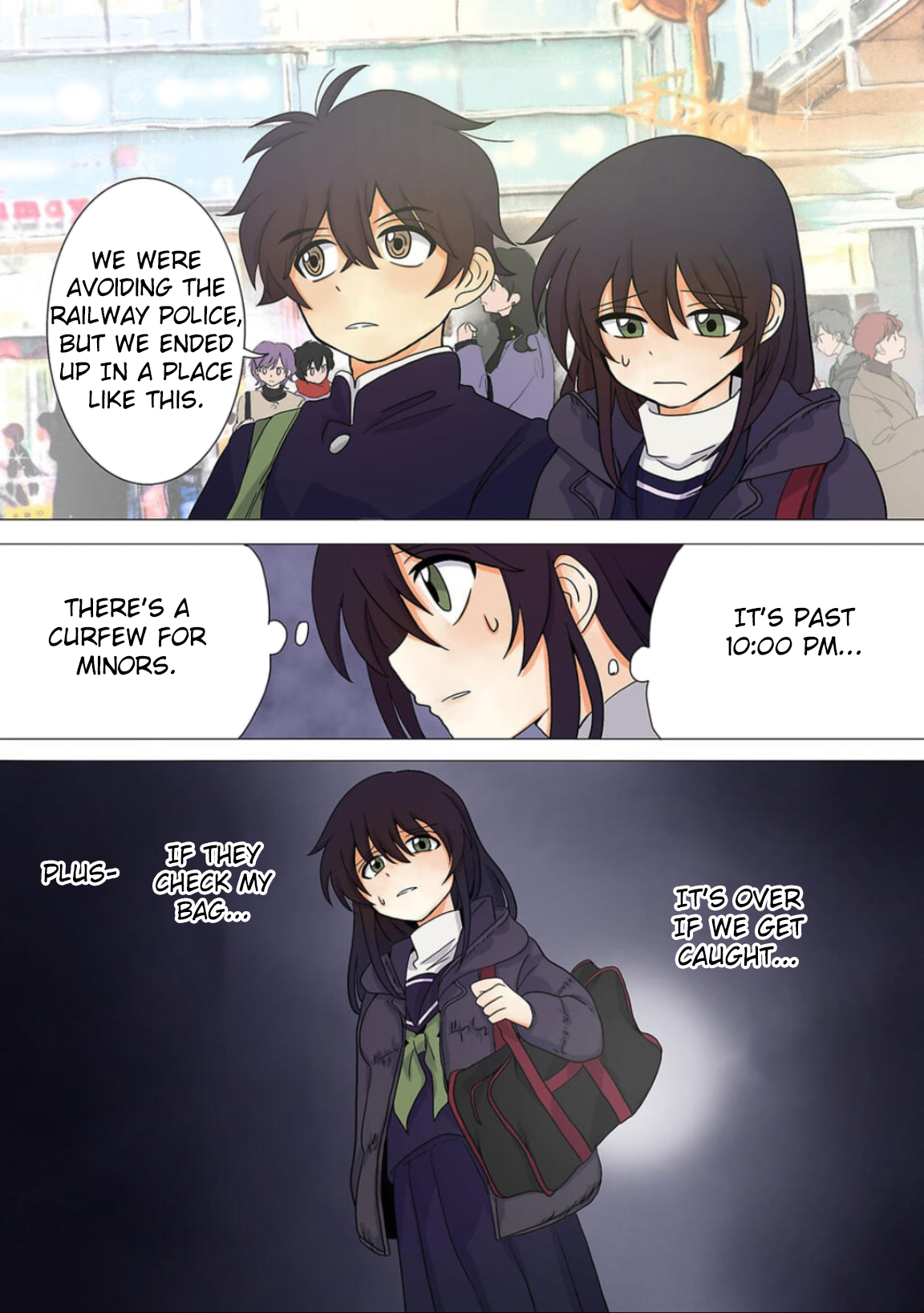Haha wo Korosu Vol. 1 Ch. 3 第2页