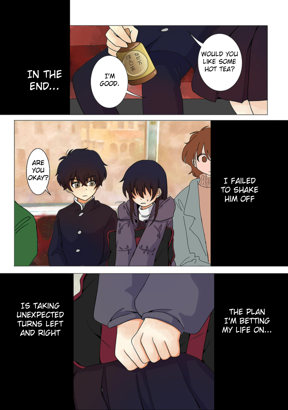 Haha wo Korosu Vol. 1 Ch. 3 第15页