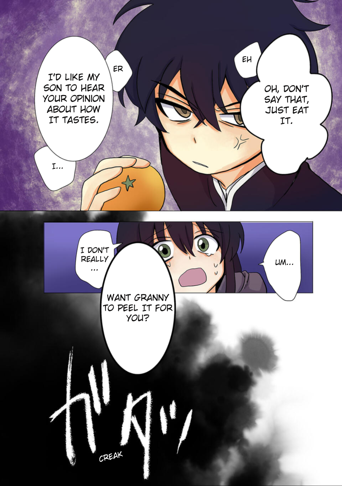 Haha wo Korosu Vol. 1 Ch. 3 第20页