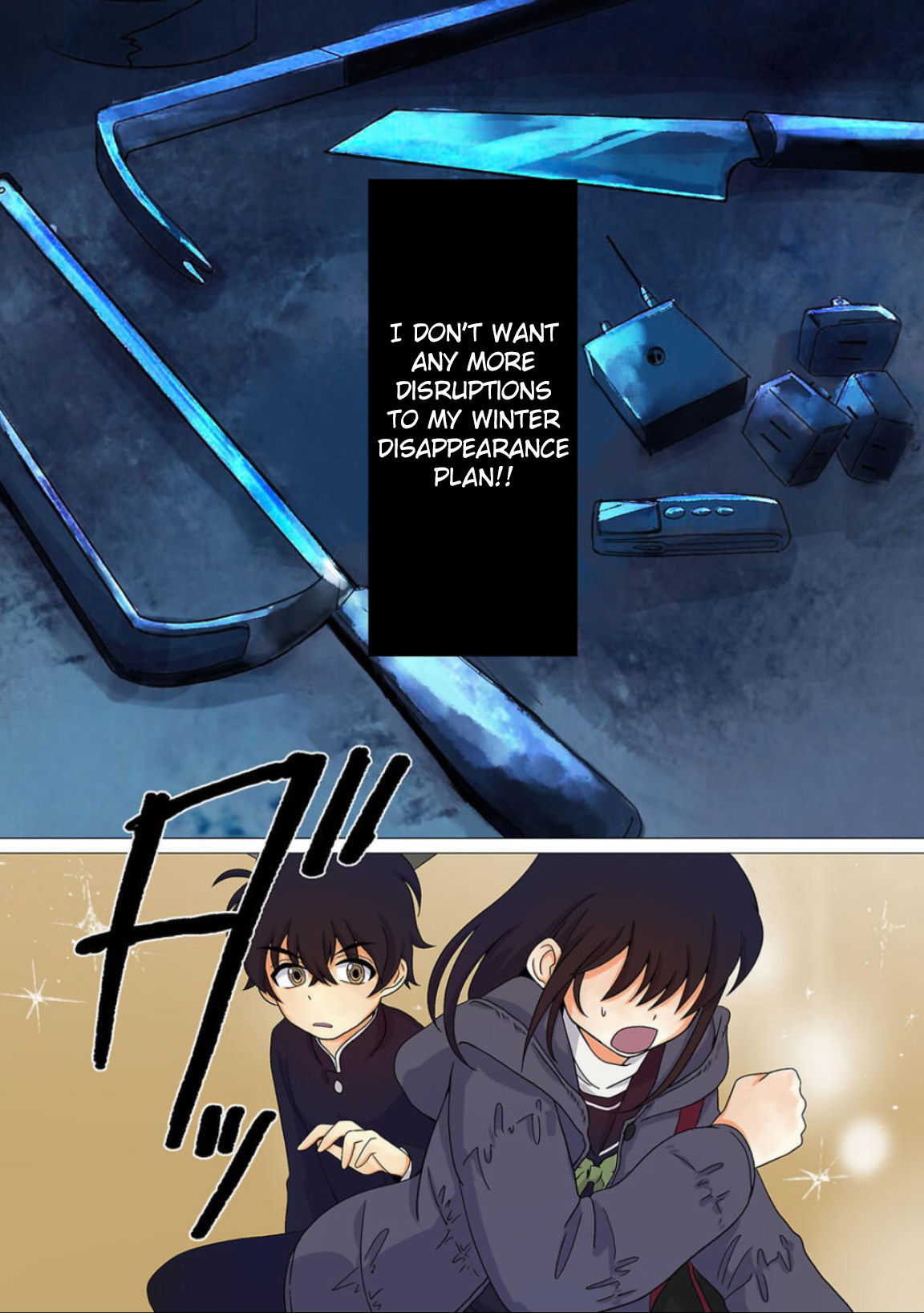 Haha wo Korosu Vol. 1 Ch. 3 第8页