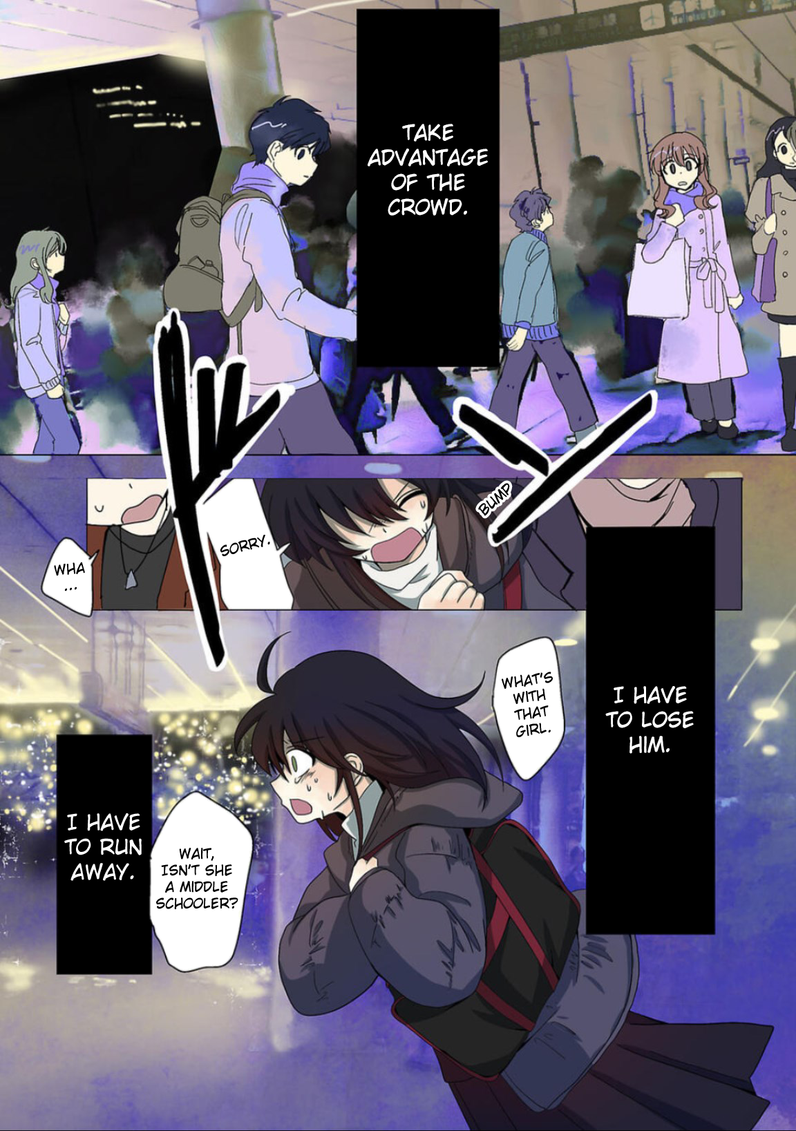 Haha wo Korosu Vol. 1 Ch. 3 第9页