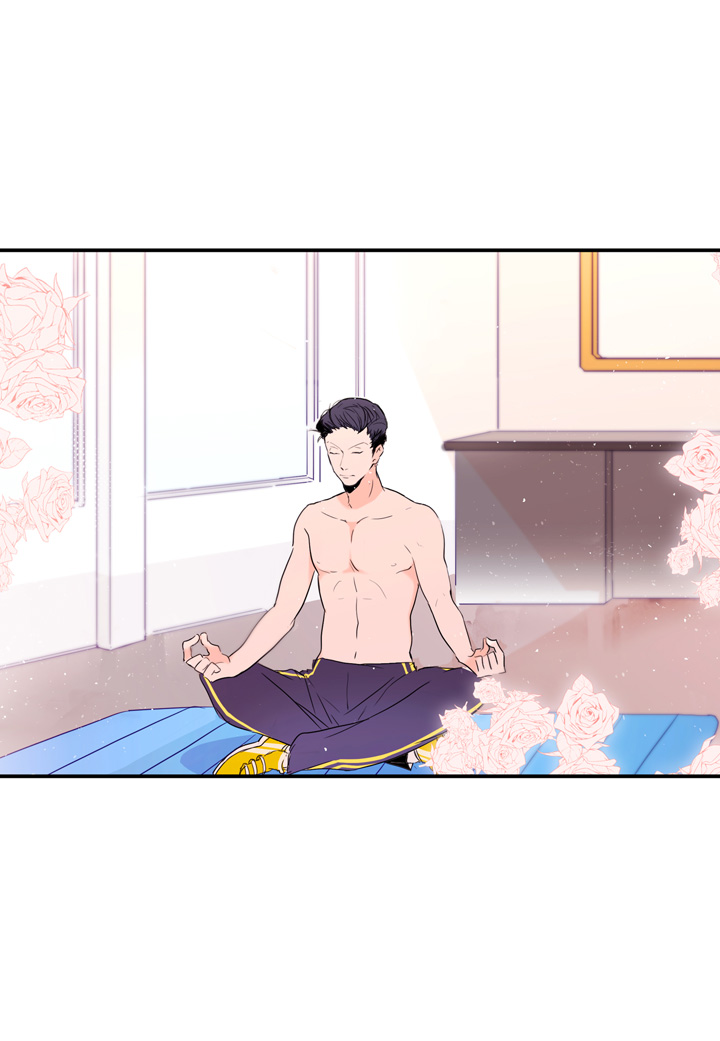 The Problem of My Love Affair Ch. 1 第16页