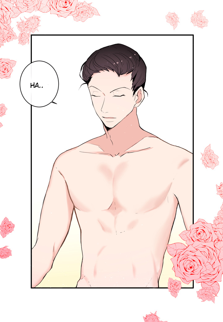 The Problem of My Love Affair Ch. 1 第17页