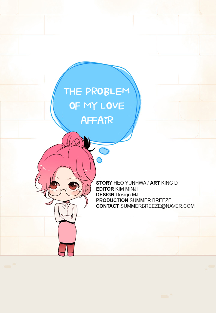 The Problem of My Love Affair Ch. 1 第3页