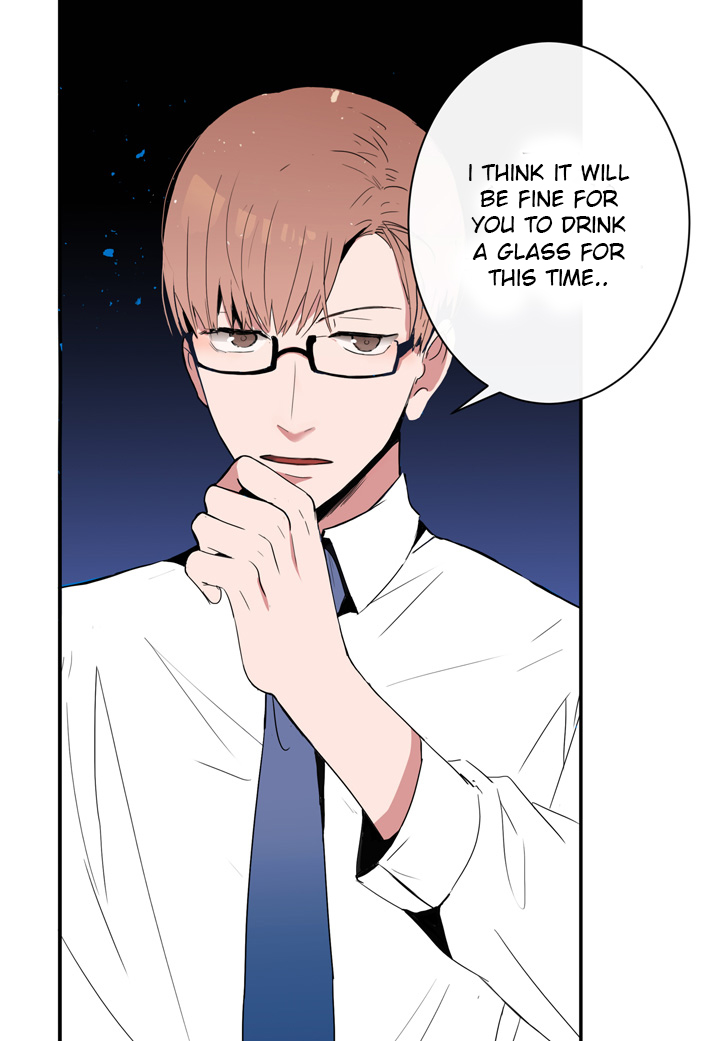 The Problem of My Love Affair Ch. 1 第21页
