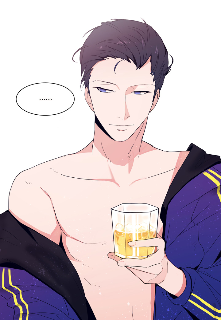 The Problem of My Love Affair Ch. 1 第24页
