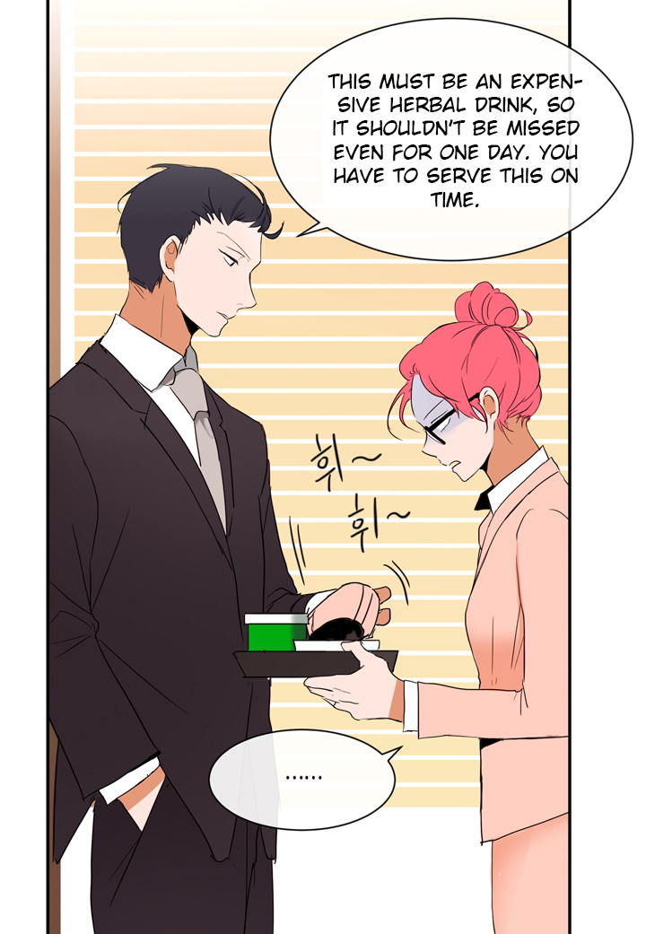 The Problem of My Love Affair Ch. 1 第5页