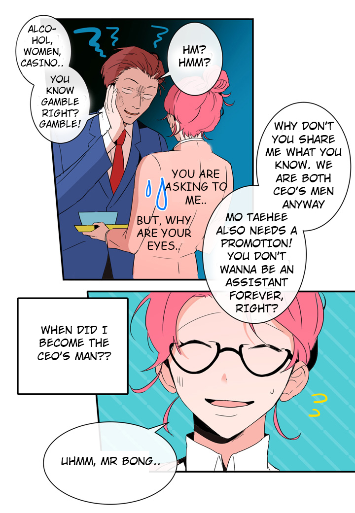 The Problem of My Love Affair Ch. 1 第10页
