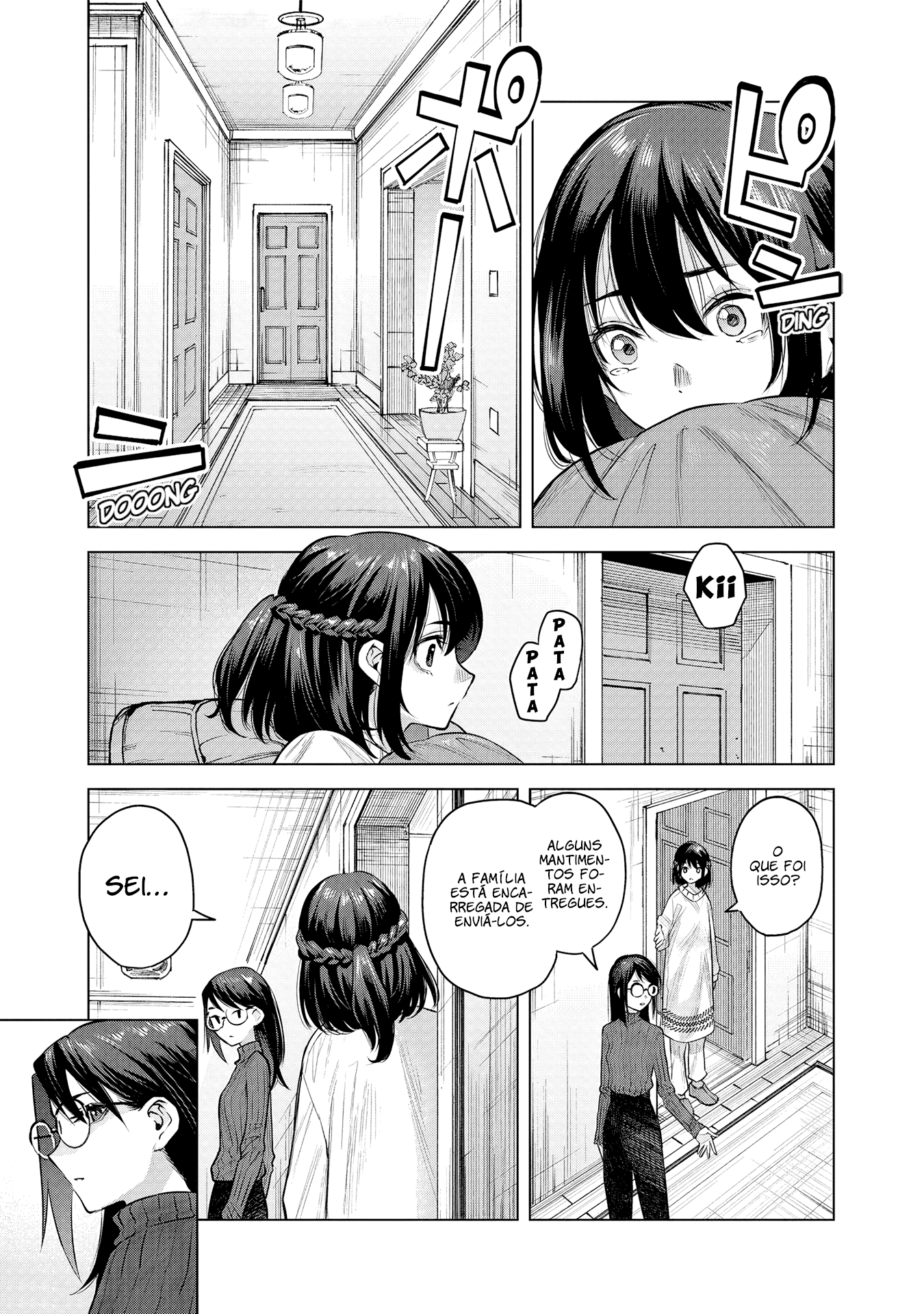 she is beautiful Envelhecida como a água 第24页