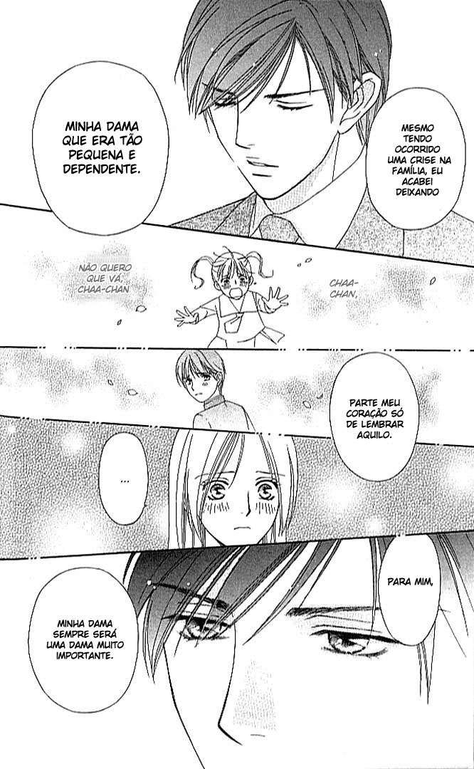Chou yo Hana yo Vol. 1 Ch. 2 第16页