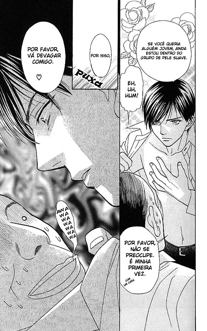 Chou yo Hana yo Vol. 1 Ch. 2 第29页