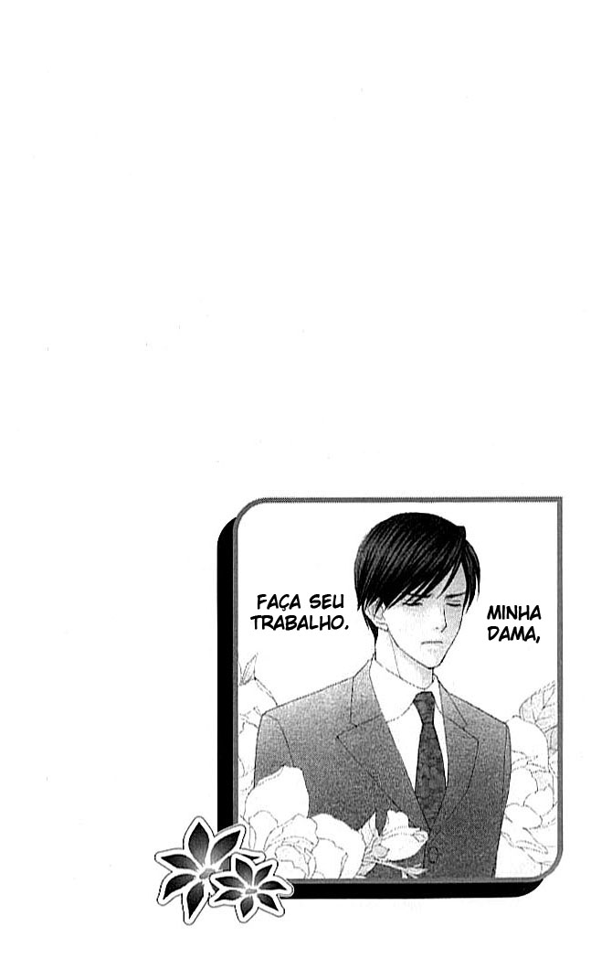 Chou yo Hana yo Vol. 1 Ch. 2 第4页
