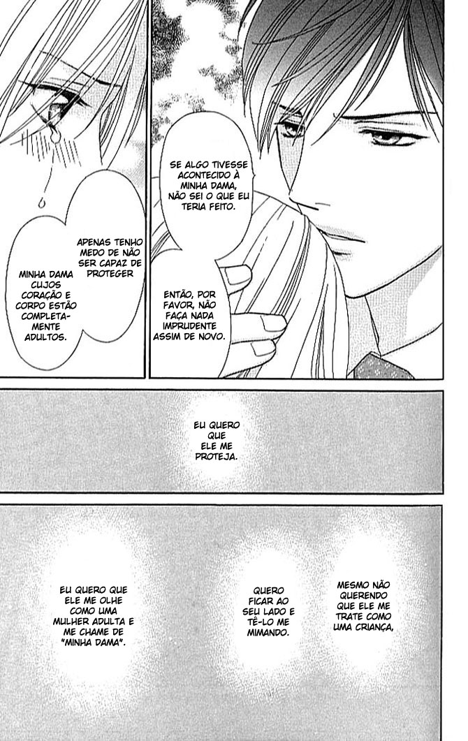 Chou yo Hana yo Vol. 1 Ch. 2 第35页