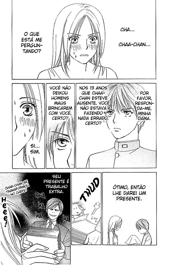 Chou yo Hana yo Vol. 1 Ch. 2 第5页