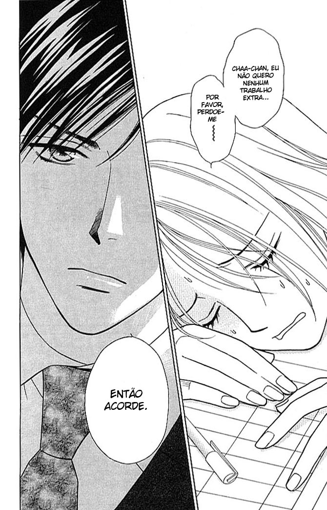 Chou yo Hana yo Vol. 1 Ch. 2 第6页