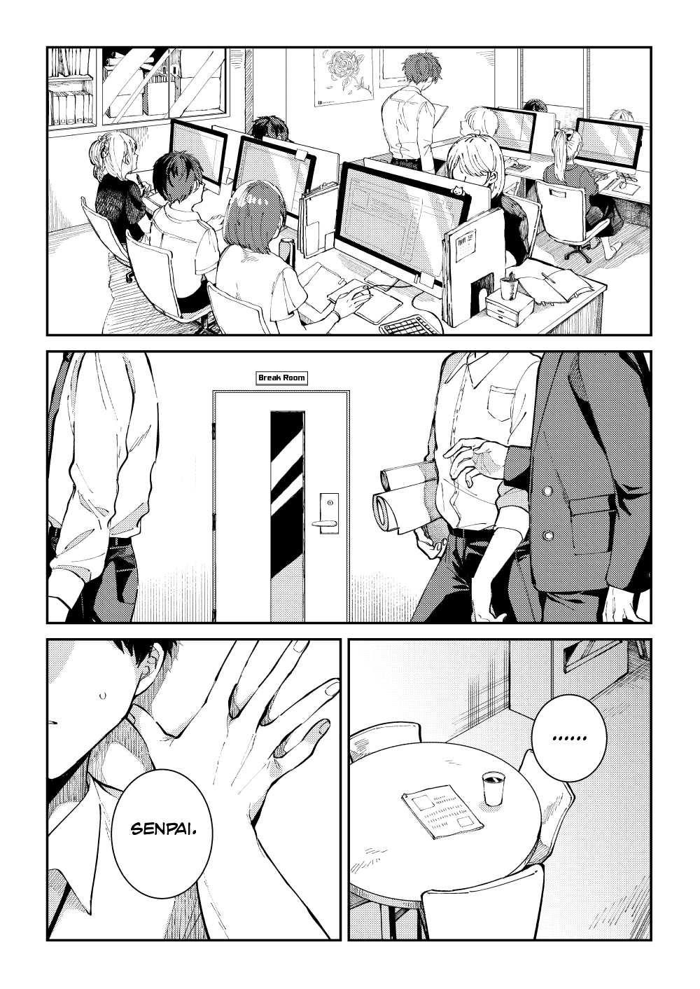 Wagamama Kouhai-kun (Web Comic) 第2页