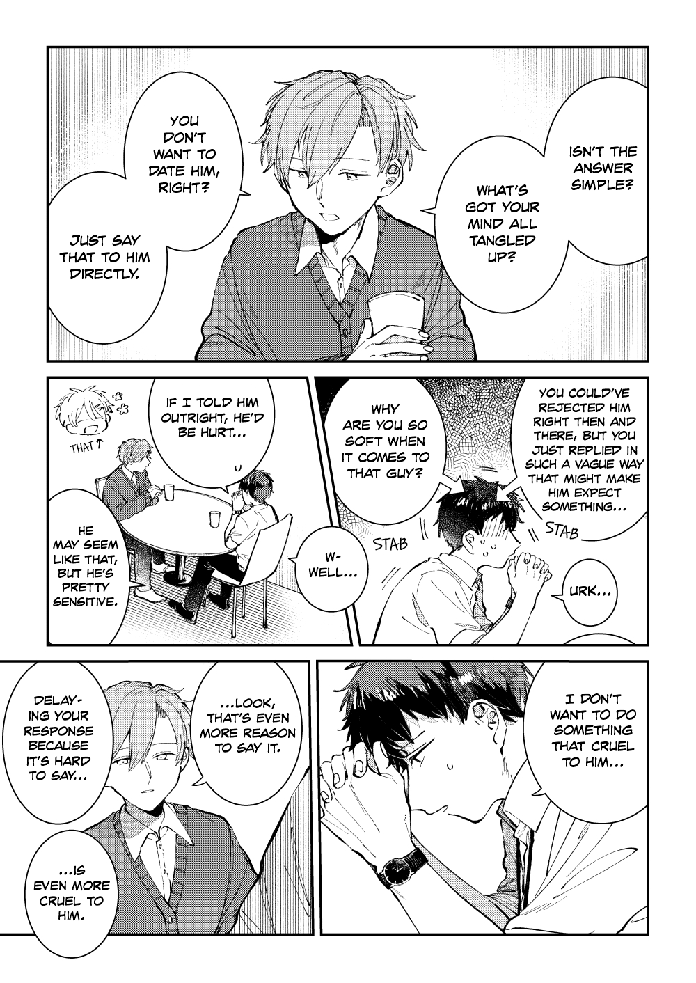 Wagamama Kouhai-kun (Web Comic) Ch. 1 第11页