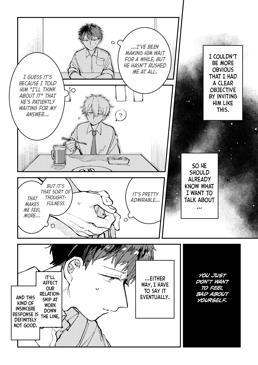 Wagamama Kouhai-kun (Web Comic) Ch. 1 第15页