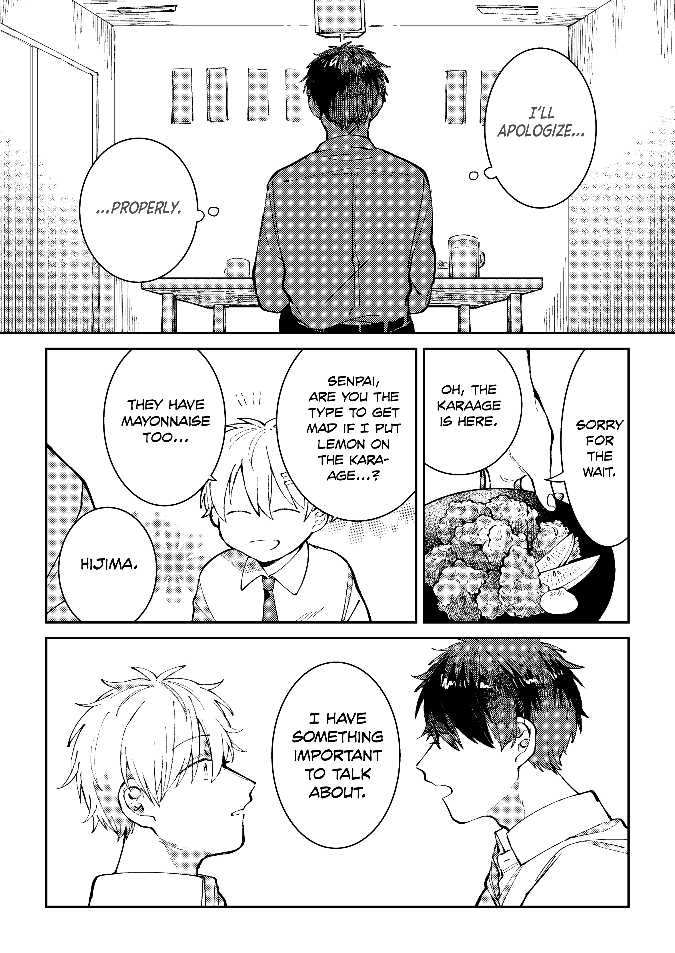Wagamama Kouhai-kun (Web Comic) Ch. 1 第16页