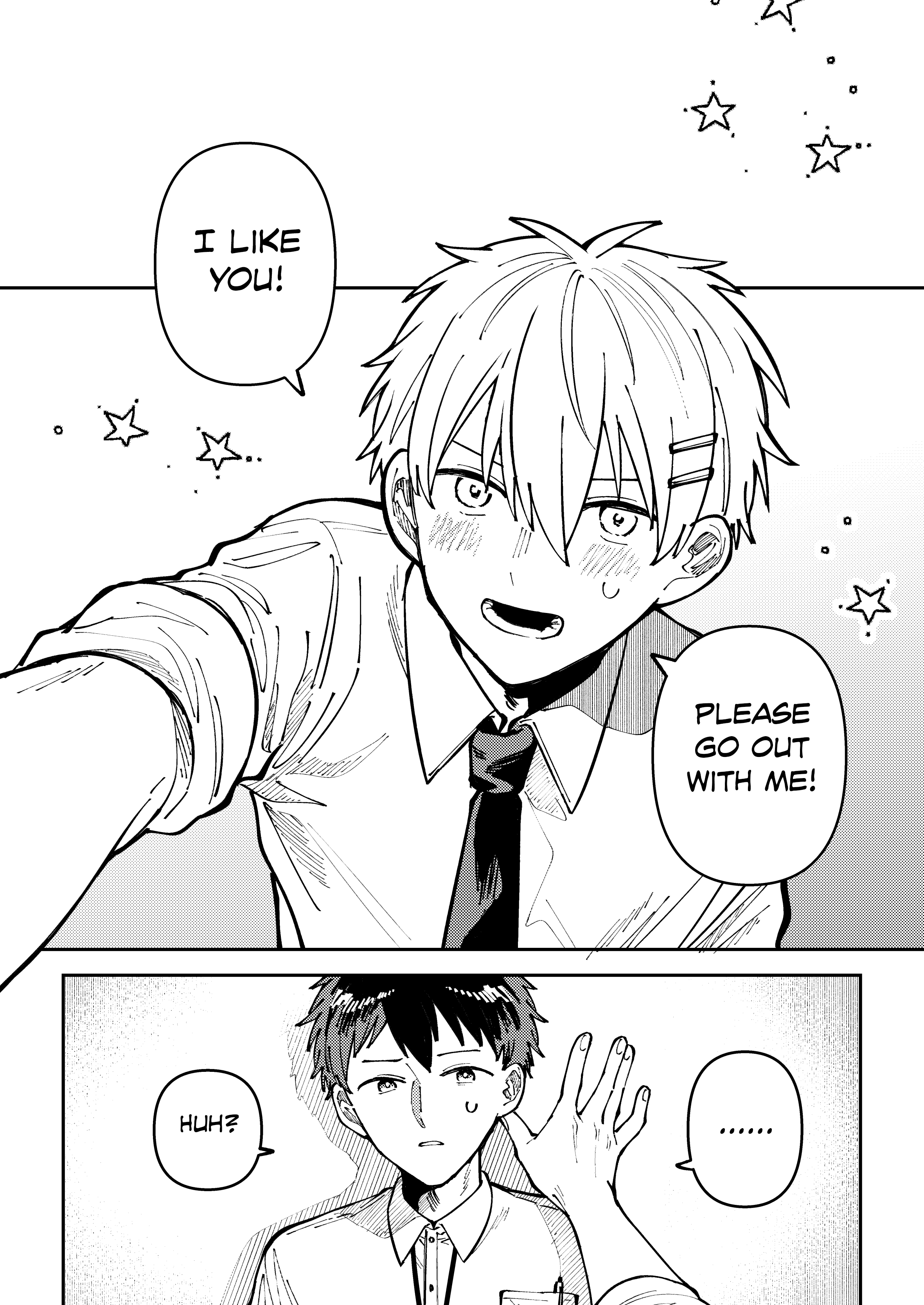 Wagamama Kouhai-kun (Web Comic) 第3页