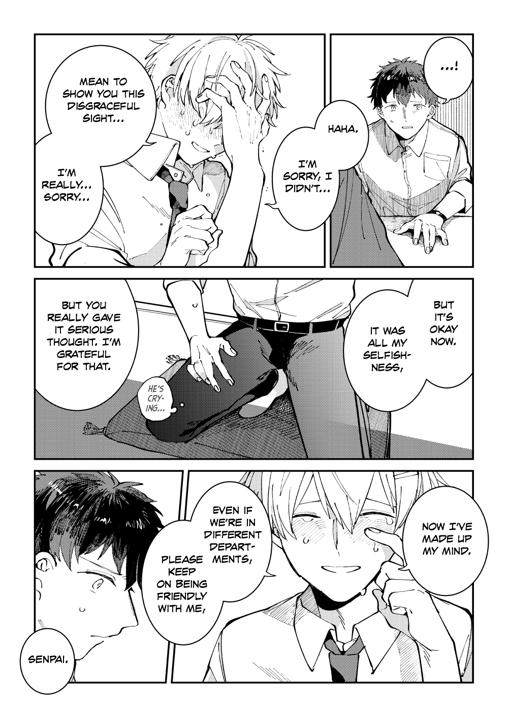Wagamama Kouhai-kun (Web Comic) Ch. 1 第21页