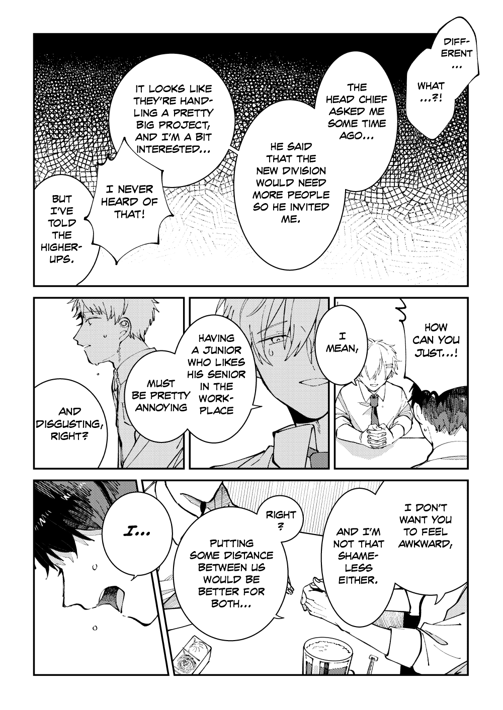 Wagamama Kouhai-kun (Web Comic) Ch. 1 第22页