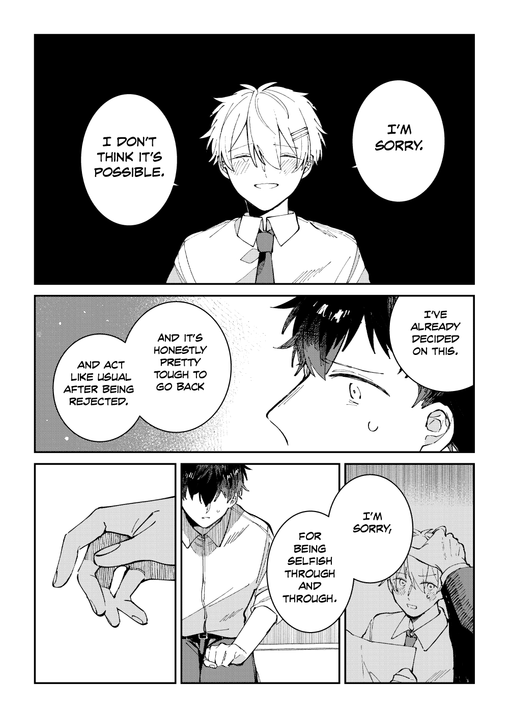 Wagamama Kouhai-kun (Web Comic) Ch. 1 第24页
